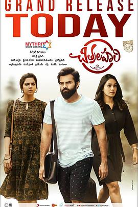 乳骚奶棒荡骚轮轩h