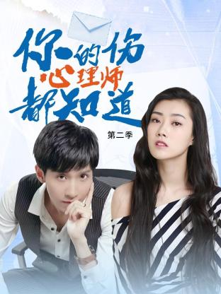 女人被添全过程av少妇寂寞