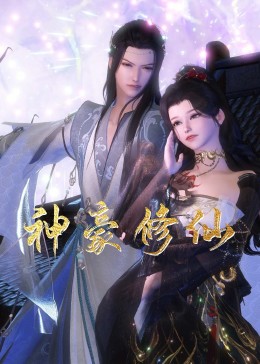 永久免费91精产品一区