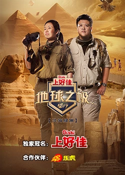 91资源站在线入口