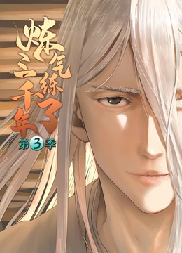 爽文老卫与淑蓉全部章节