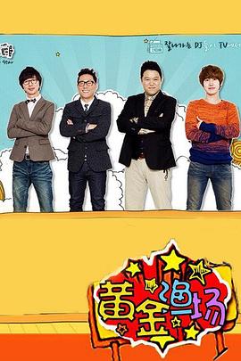 免费的成人淫视频