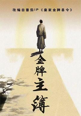 18色禁漫入口网页版