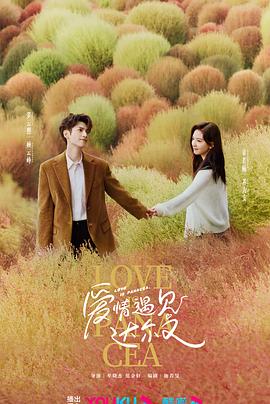 含着她的胸挺进柔软里