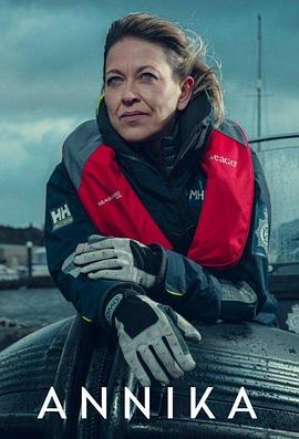 女奥特曼被怪物缠身玩耍