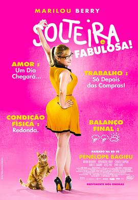 边亲吻边被另外两个夹着