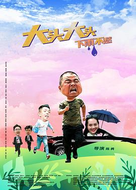 精品无码一区在线观看