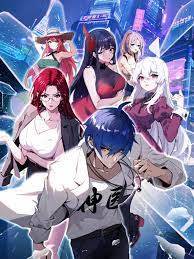 亚洲综合久久精品