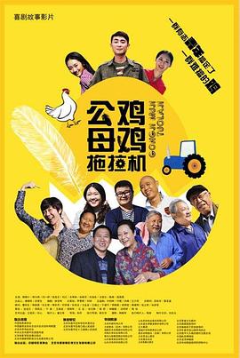 中老年妇女外阴