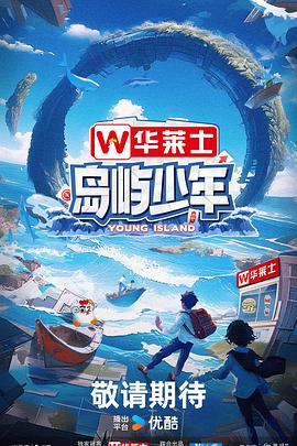 惩罚体罚室扒开羞耻