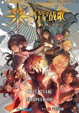 淫屁股肉翻出来白喷了