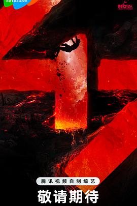 大桥未久最后一部和哪些人拍的