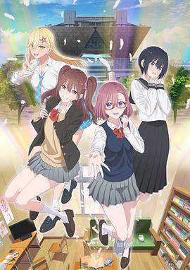 扒开私处射动漫