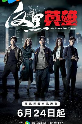 国产抽打桃子屁股网站24