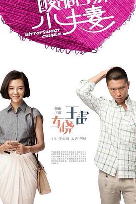 又黄又大又高潮免费高清