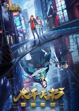 香港a级色片免费看