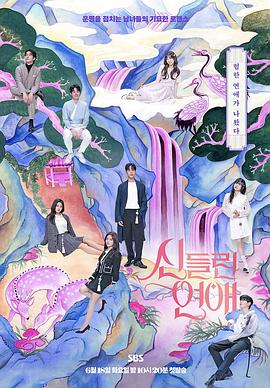 我与小莹的乳液暑假