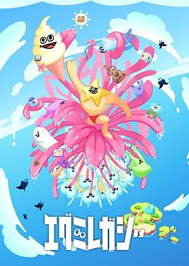 校草被女神开荤h