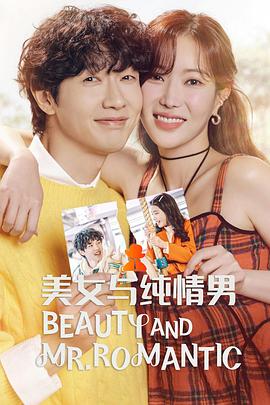 一级黄色夫妻黄色高潮