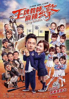 触手双性疯狂宫交h尿进去视频