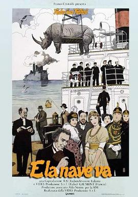 爆桃汁青梅竹马