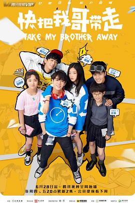 嗯啊嗯啊嗯啊好大