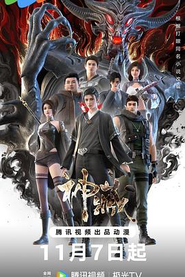 久久福利视频导航