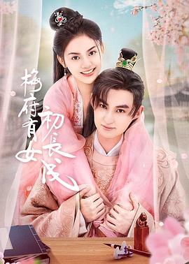 亲近无言爸爸爸就在隔壁