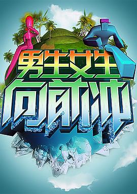 女主很主动很骚h短文