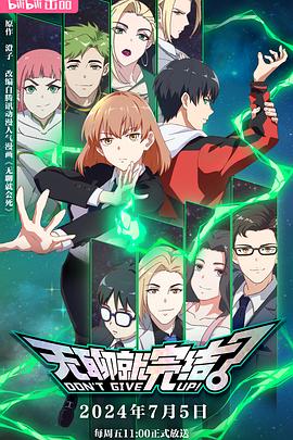 亚洲综合久久网高清专区