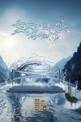 秋霞伦理片在线观看