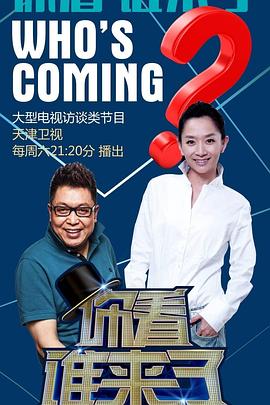 小奶娃各种做肉男男高h视频