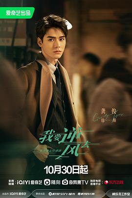 必须是桃乃木香奈