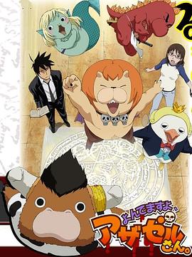 抱着娇妻给别人