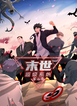 丝袜合集精小说