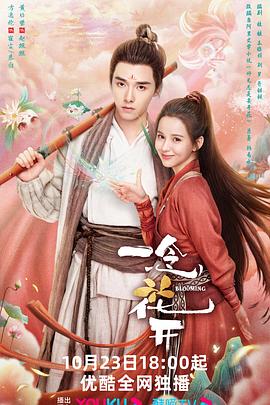 怎么让男友蹭下面才舒服