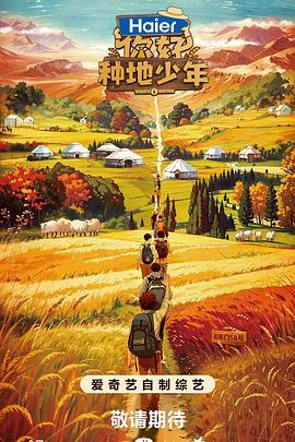 孝女小玲小说全文阅读