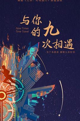 岳的奶又肥又大