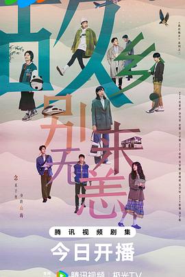 双性美人受高干