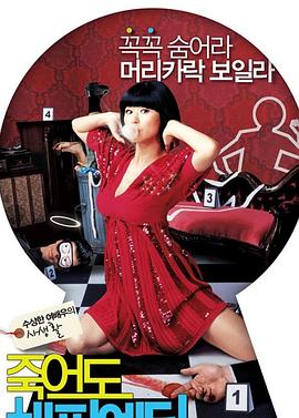 伦淫欧美82最新更新