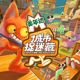 中文 麻豆第2页