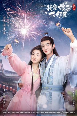 男男含着大鸡把做爽了