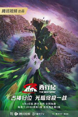 女仆打开双腿让主仆惩罚