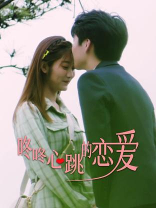 黑人啊掰开一起插我阴部