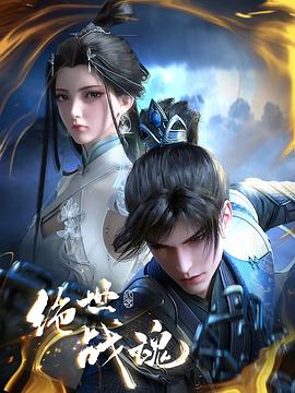 韩国bj录播全集