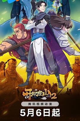 西西人掰开阴部91看片无套高清