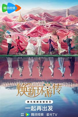 老司机缴情综合网