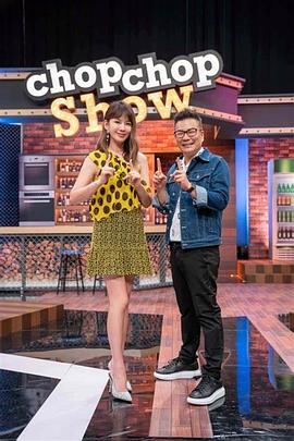 国产午睡沙发被弄醒完整版