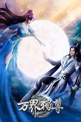 女生的屁股眼无马赛克