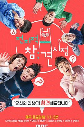 父子林熙蕾电影激荡